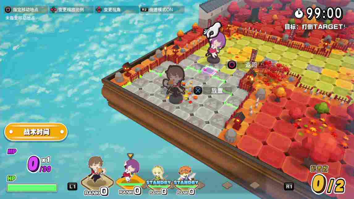 《剑与魔法与学园任务》评测:只是继承了前作的名字而已(图6) 《剑与魔法与学园任务》评测:只是继承了前作的名字而已