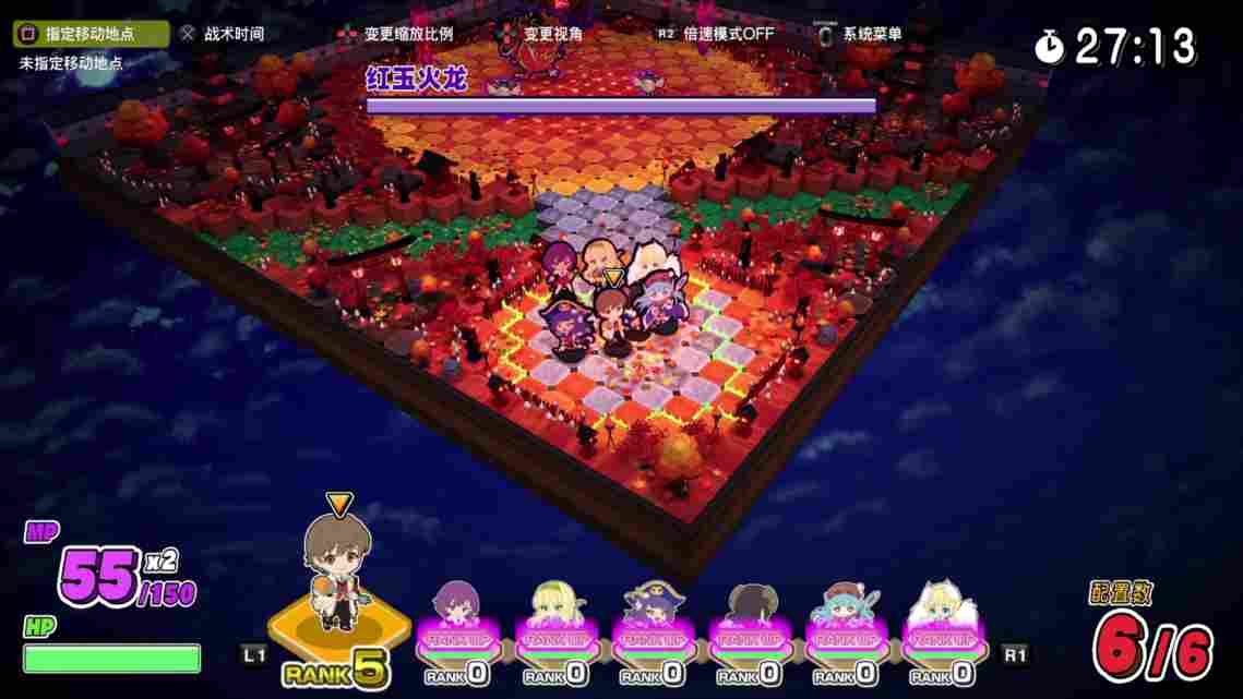 《剑与魔法与学园任务》评测:只是继承了前作的名字而已(图13) 《剑与魔法与学园任务》评测:只是继承了前作的名字而已