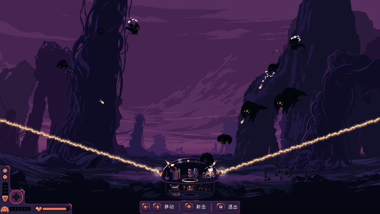 《穹顶守护者》评测:经济基础与上层建筑(图2) 《穹顶守护者》评测:经济基础与上层建筑