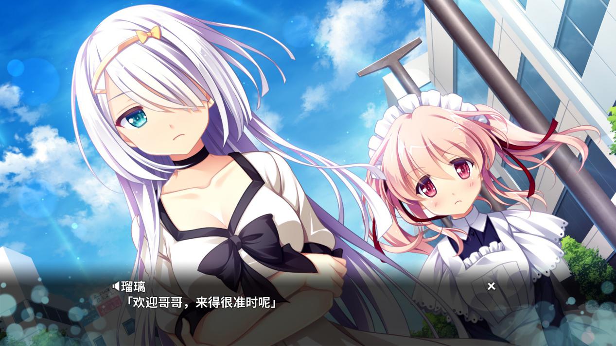 《交汇协奏曲》评测:民俗外衣下的单线故事(图2) 《交汇协奏曲》评测:民俗外衣下的单线故事