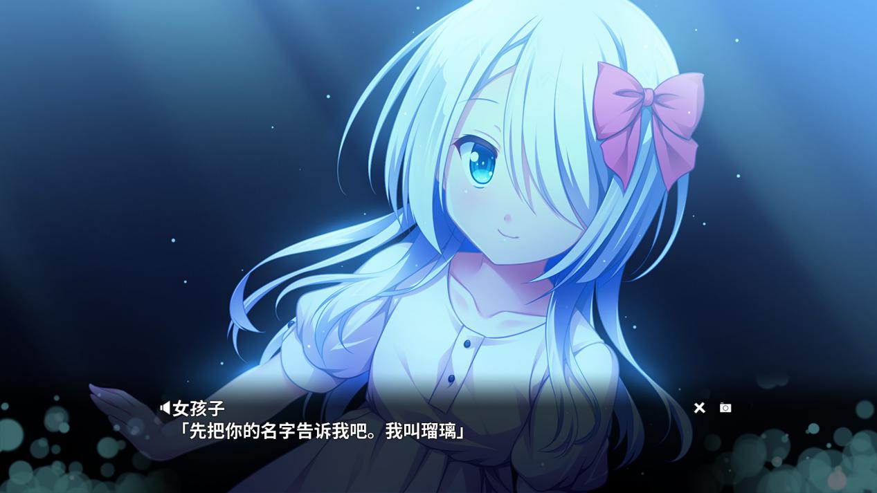 《交汇协奏曲》评测:民俗外衣下的单线故事(图5) 《交汇协奏曲》评测:民俗外衣下的单线故事