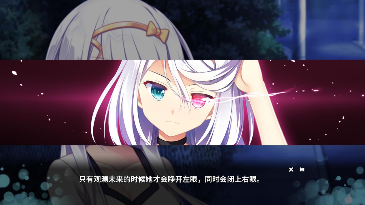 《交汇协奏曲》评测:民俗外衣下的单线故事(图7) 《交汇协奏曲》评测:民俗外衣下的单线故事