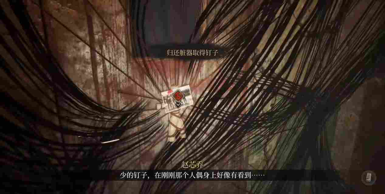 《女鬼桥：开魂路》评测：优缺点明显的电影改编恐怖游戏