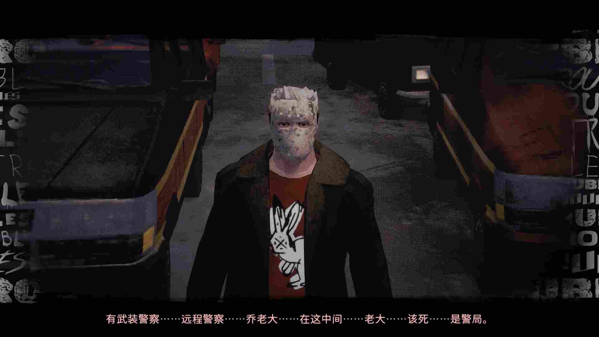 《连环清道夫》评测：属于黑帮清洁工们的千禧前夜