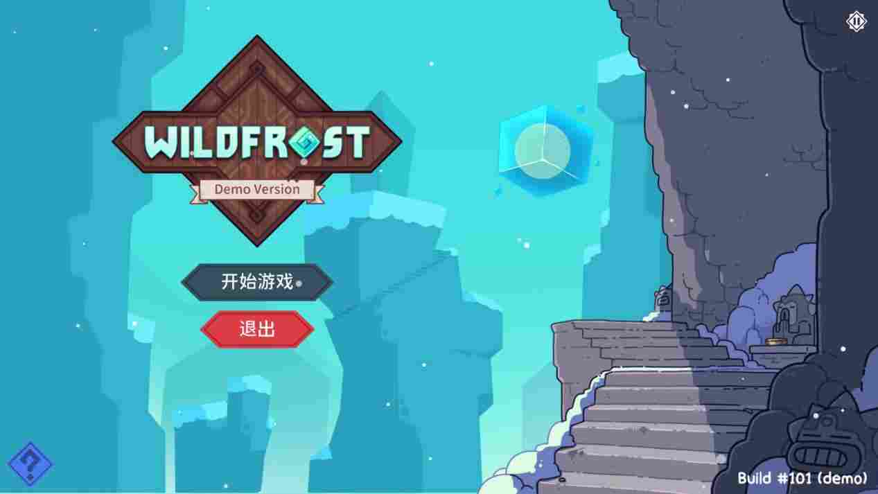 《雪居之地》评测：没有费用的肉鸽卡牌，还能这么玩