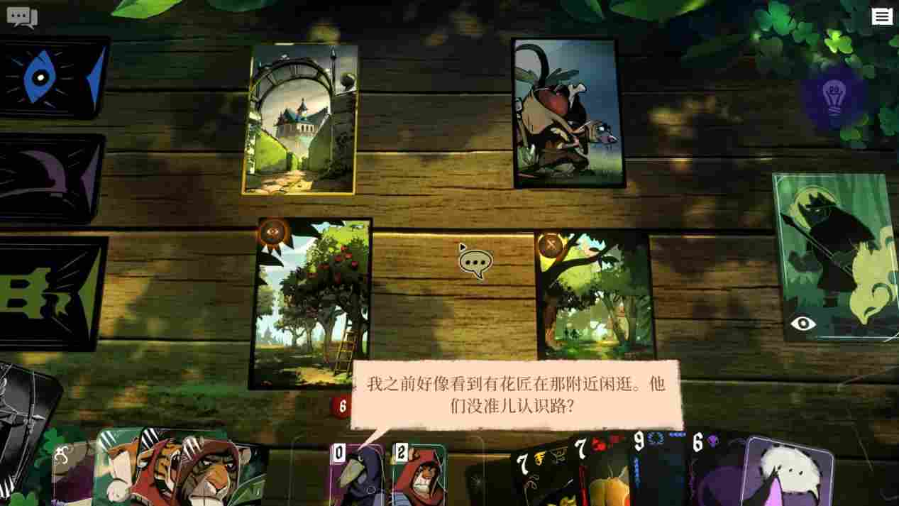 《预言奇谈》评测:高质量的叙事流卡牌游戏(图2) 《预言奇谈》评测:高质量的叙事流卡牌游戏