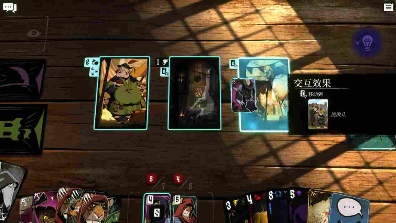 《预言奇谈》评测:高质量的叙事流卡牌游戏(图3) 《预言奇谈》评测:高质量的叙事流卡牌游戏