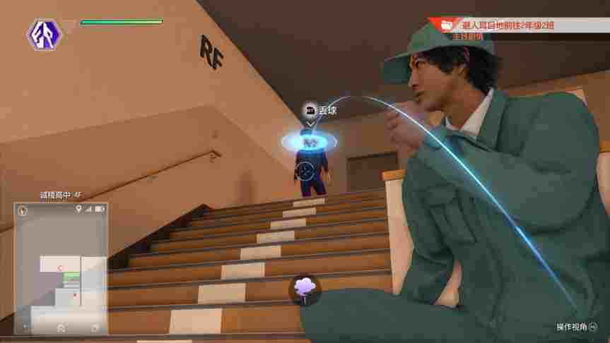 “审判”系列合集Steam版评测:自成一派的新“如龙”(图12) “审判”系列合集Steam版评测:自成一派的新“如龙”