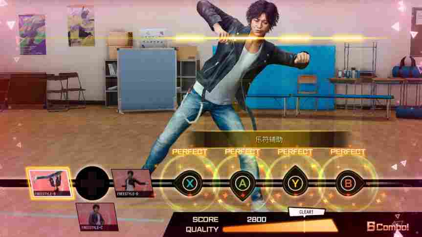 “审判”系列合集Steam版评测:自成一派的新“如龙”(图14) “审判”系列合集Steam版评测:自成一派的新“如龙”