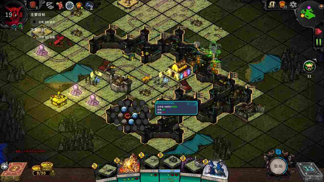 《ORX城堡之巅》抢先评测：塔防与卡牌的不完美尝试