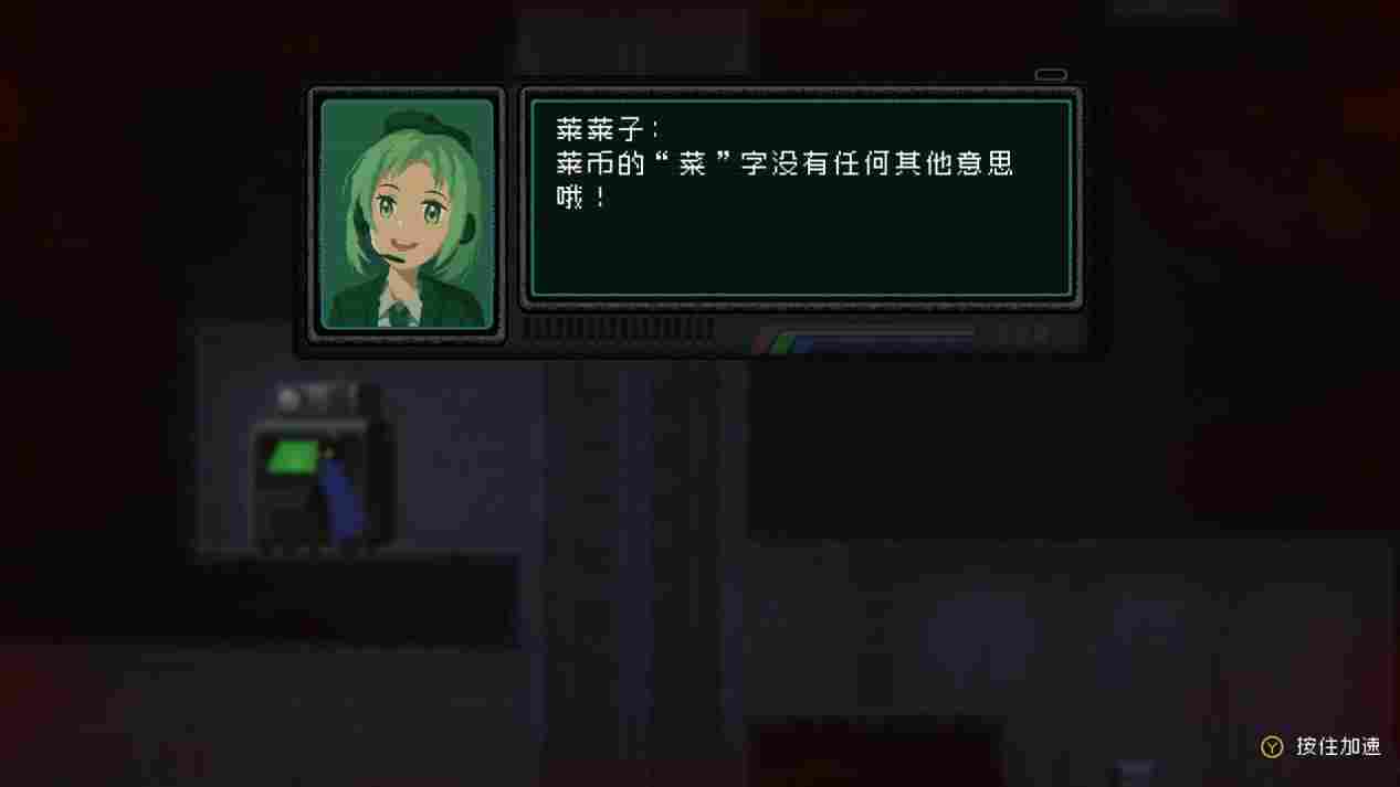 《勇敢的哈克》评测：足以跻身银河城名作队伍的出色作品