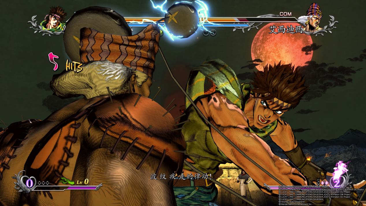 《JOJO的奇妙冒险 群星之战 重制版》评测：未来遗产的余光