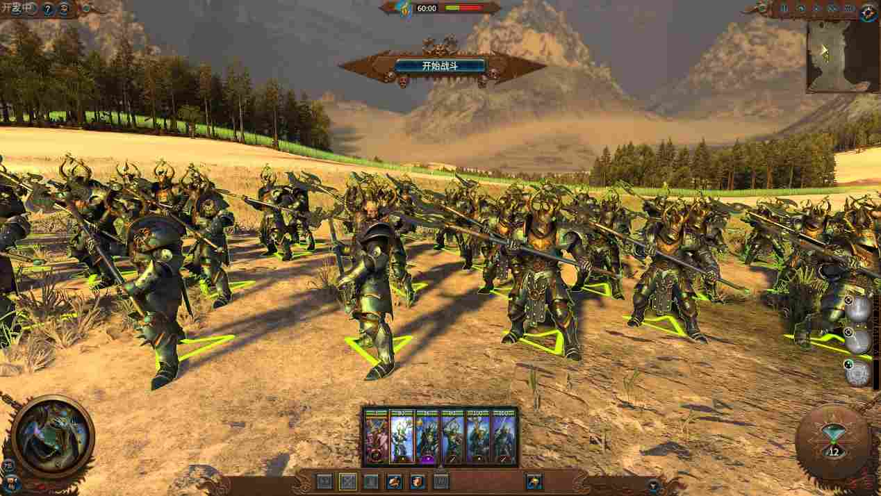 《全面战争：战锤3》DLC“混沌冠军”评测：天下谁人不投混？