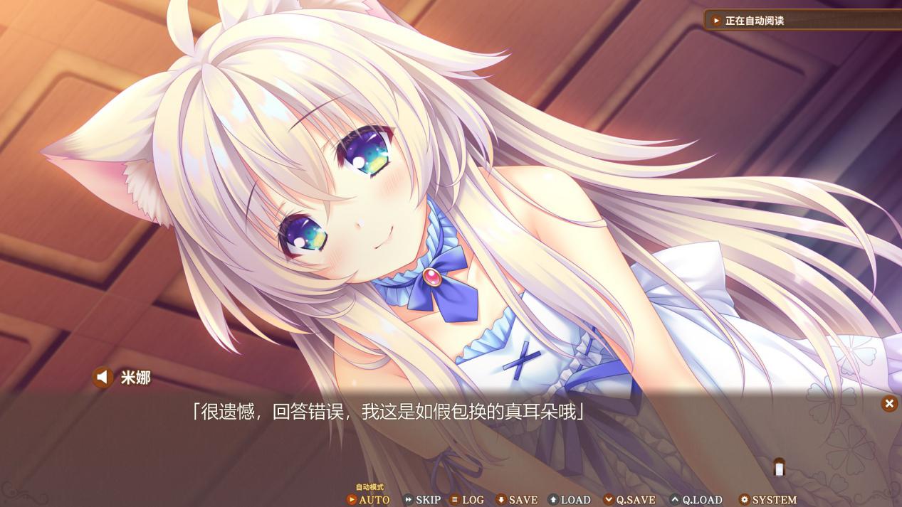 《真愿朦幻馆》评测：白开水兑暴风雪山庄