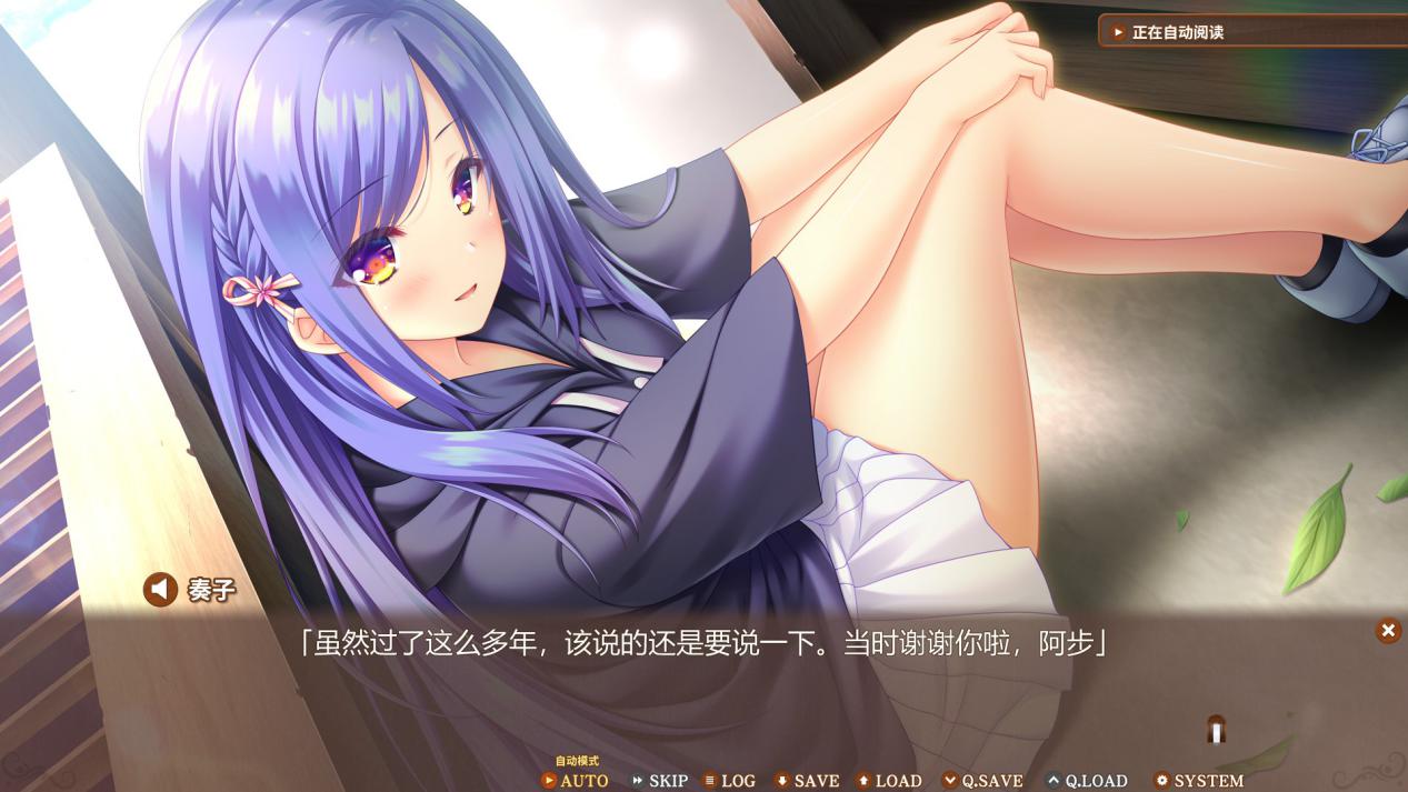 《真愿朦幻馆》评测：白开水兑暴风雪山庄