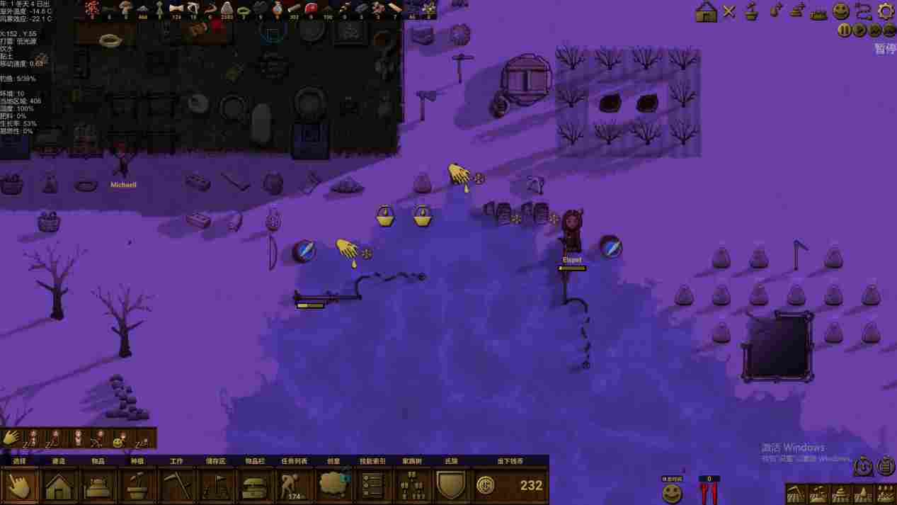 《族人》抢先评测:一切生存难题的终极答案都是“山顶洞人”(图6) 《族人》抢先评测:一切生存难题的终极答案都是“山顶洞人”