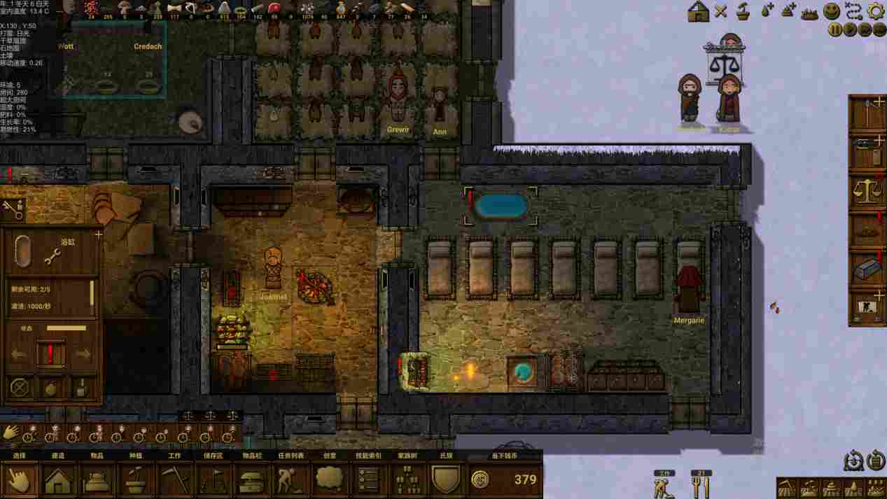 《族人》抢先评测:一切生存难题的终极答案都是“山顶洞人”(图7) 《族人》抢先评测:一切生存难题的终极答案都是“山顶洞人”