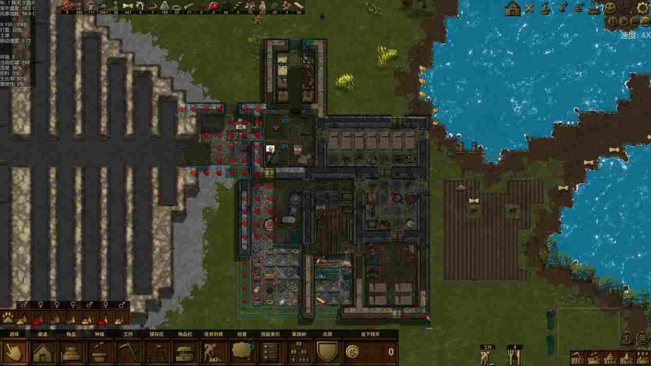 《族人》抢先评测:一切生存难题的终极答案都是“山顶洞人”(图9) 《族人》抢先评测:一切生存难题的终极答案都是“山顶洞人”