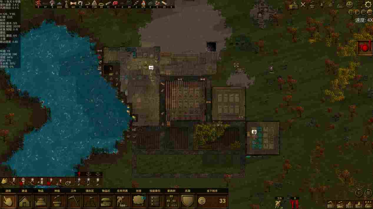 《族人》抢先评测:一切生存难题的终极答案都是“山顶洞人”(图10) 《族人》抢先评测:一切生存难题的终极答案都是“山顶洞人”