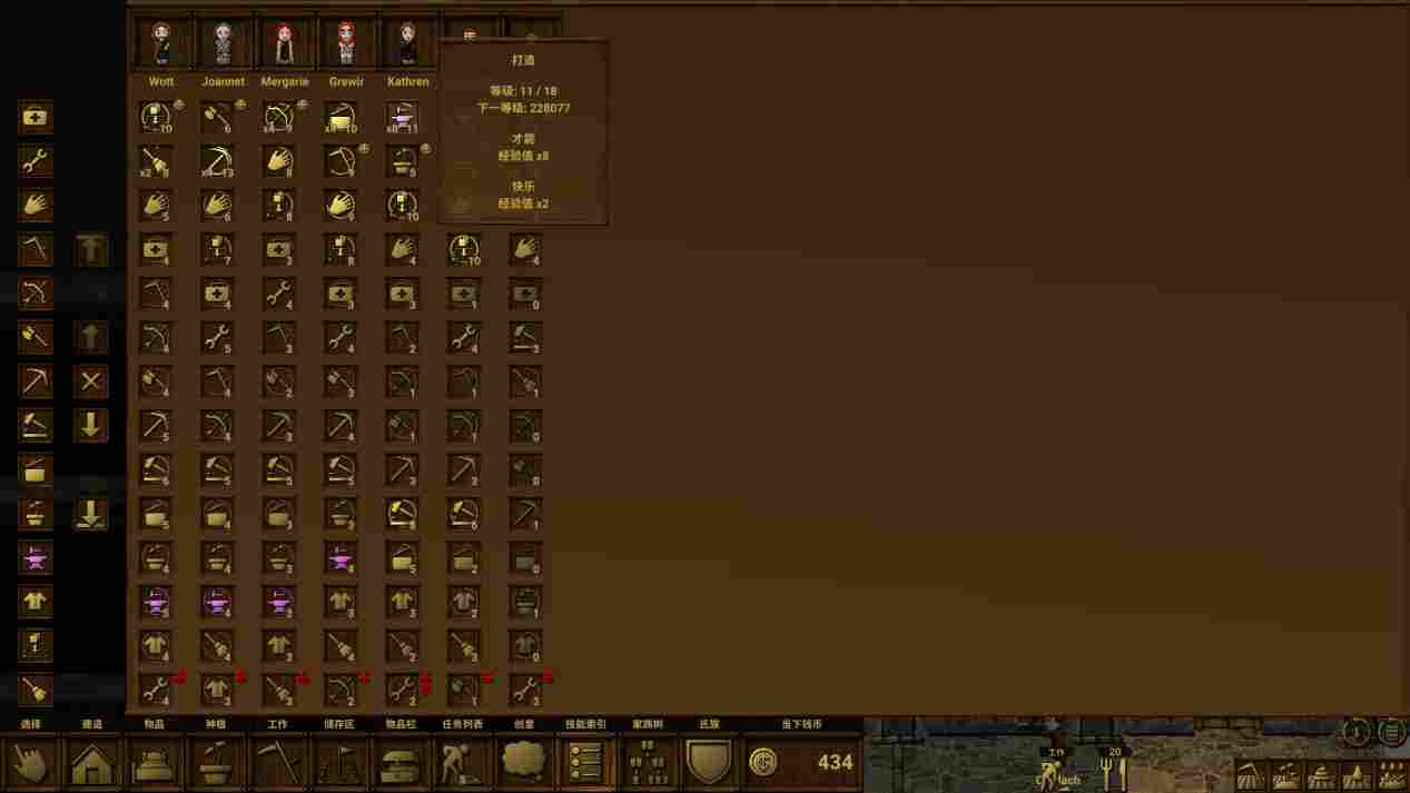 《族人》抢先评测:一切生存难题的终极答案都是“山顶洞人”(图16) 《族人》抢先评测:一切生存难题的终极答案都是“山顶洞人”