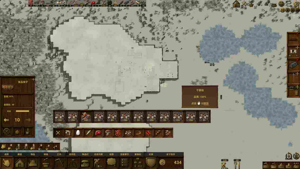 《族人》抢先评测:一切生存难题的终极答案都是“山顶洞人”(图23) 《族人》抢先评测:一切生存难题的终极答案都是“山顶洞人”