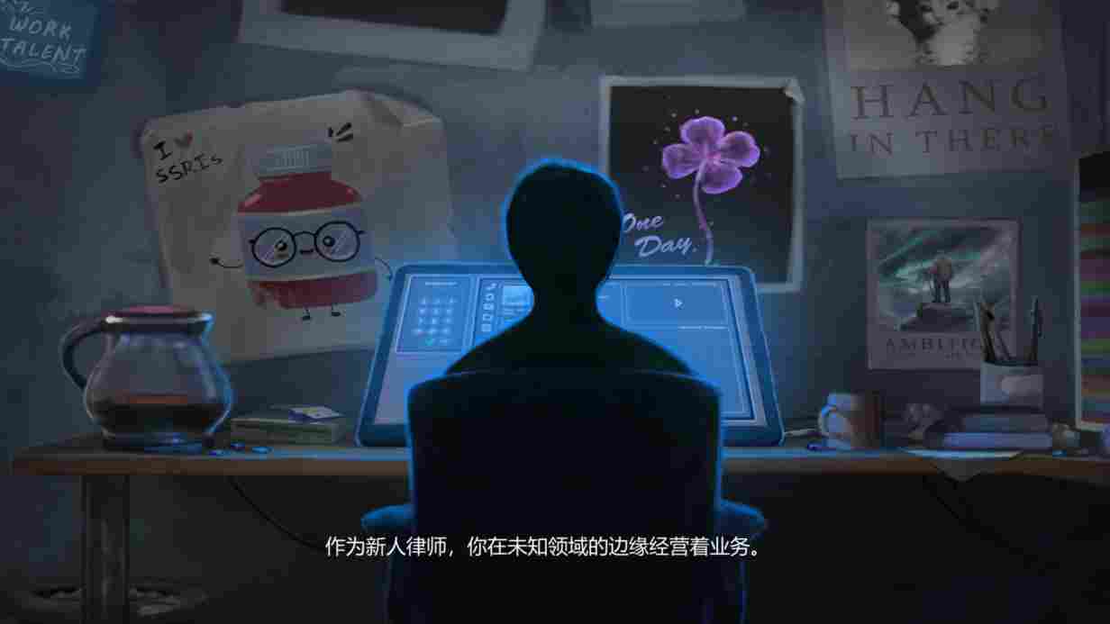 《正义执行》抢先评测:优劣明显,未来可期(图2) 《正义执行》抢先评测:优劣明显,未来可期