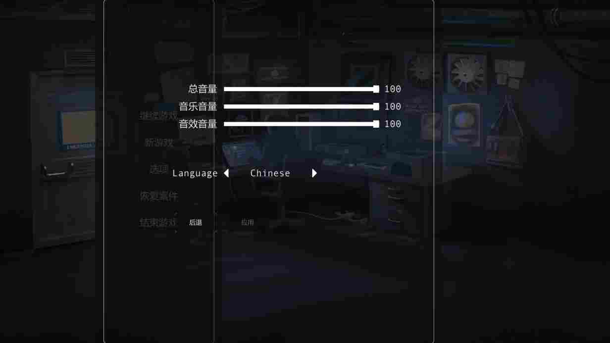 《正义执行》抢先评测:优劣明显,未来可期(图9) 《正义执行》抢先评测:优劣明显,未来可期