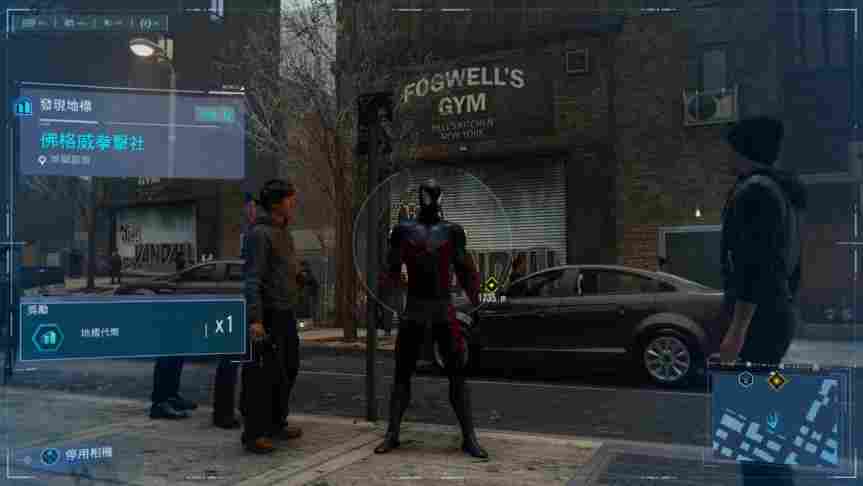 《漫威蜘蛛侠：复刻版》评测：化身纽约市民的好邻居