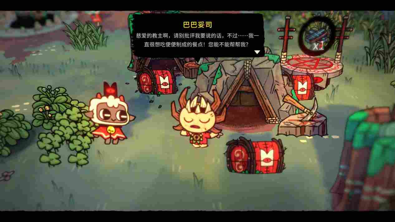 《咩咩启示录》评测：荒腔走板的教宗屠神记