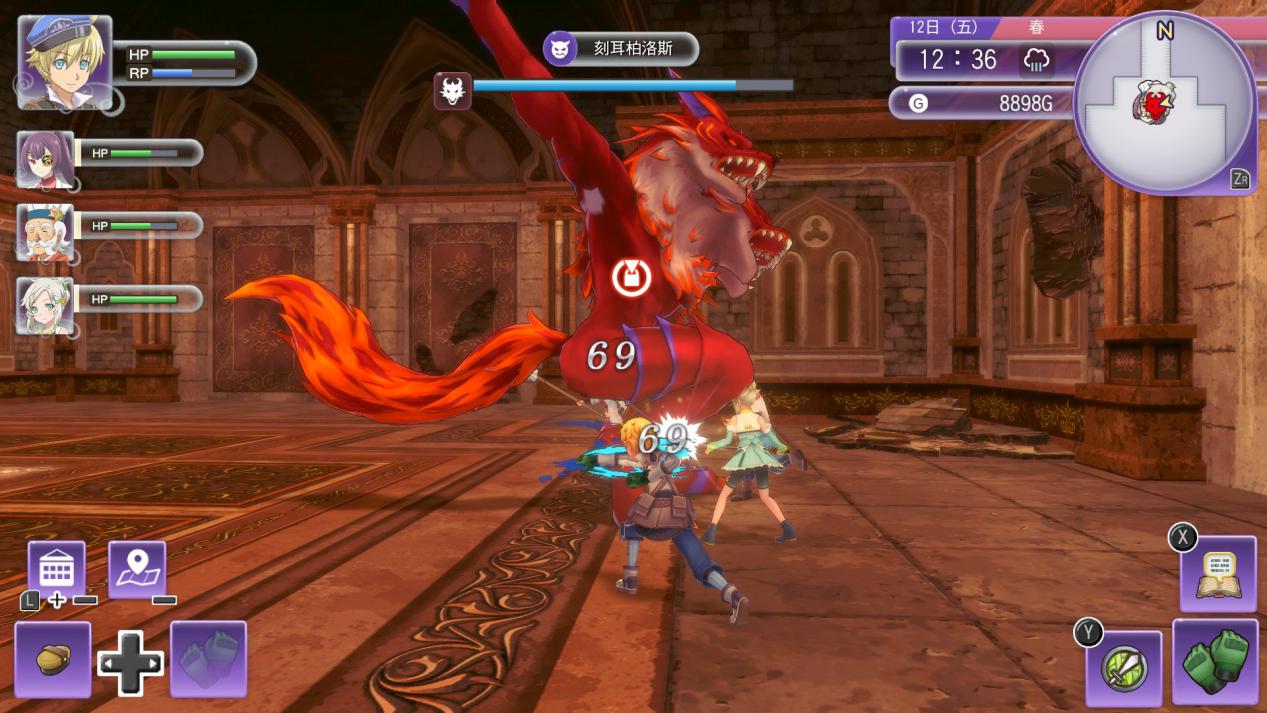 《符文工厂5》Steam版评测:困境中的异世界慢生活(图5) 《符文工厂5》Steam版评测:困境中的异世界慢生活