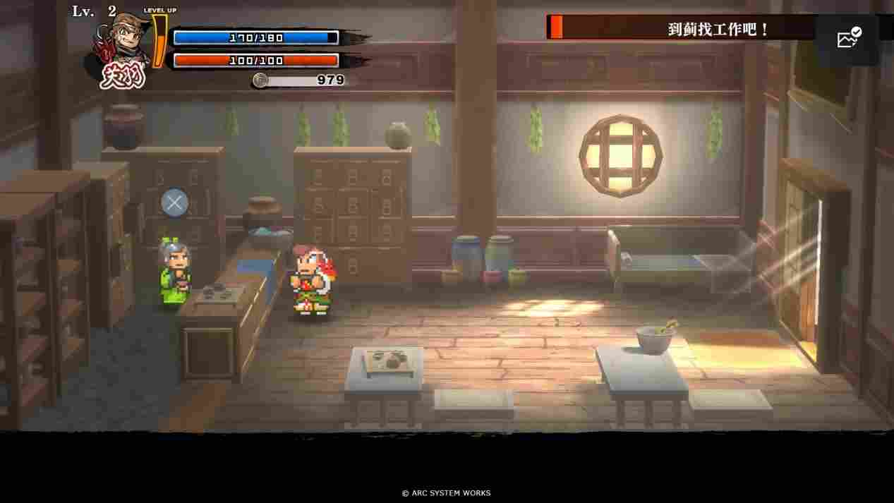 《热血三国志》评测:秉承传统,便有好有坏(图8) 《热血三国志》评测:秉承传统,便有好有坏