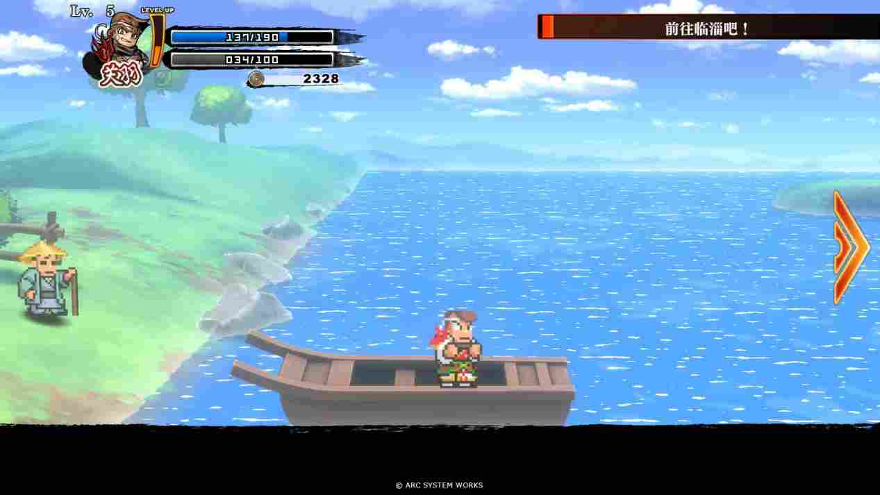 《热血三国志》评测:秉承传统,便有好有坏(图10) 《热血三国志》评测:秉承传统,便有好有坏