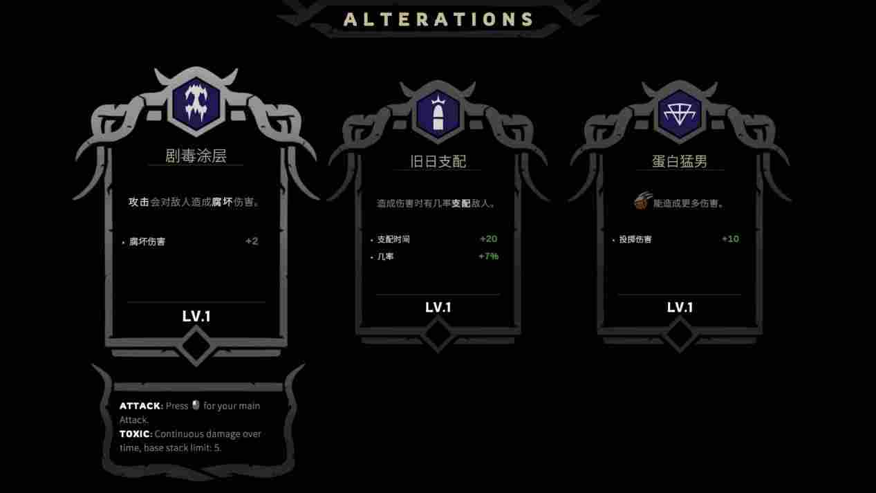 《Madshot》抢先评测：糟糕的肉鸽编排，埋没了美术设计