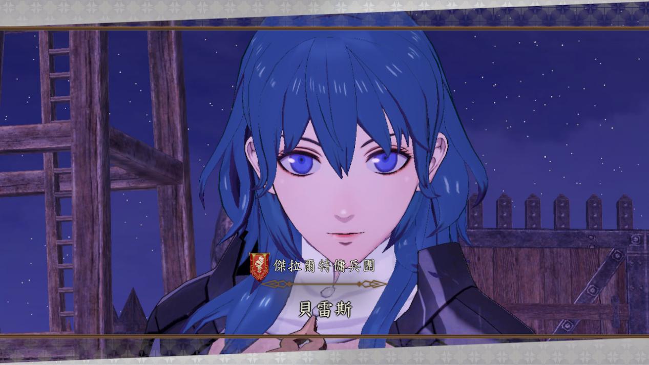 《火焰纹章无双：风花雪月》评测：残酷战争的另一个结局