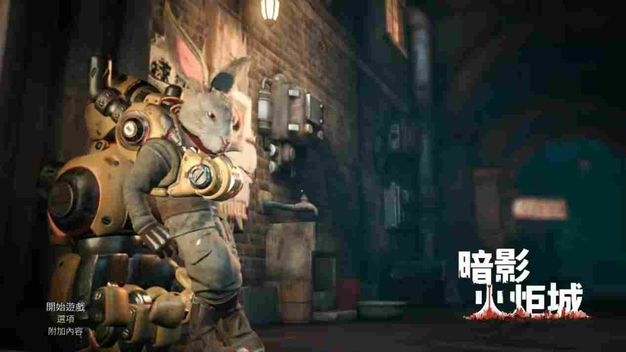 《暗影火炬城》NS版评测：移植平平，但仍是独一档的国产游戏