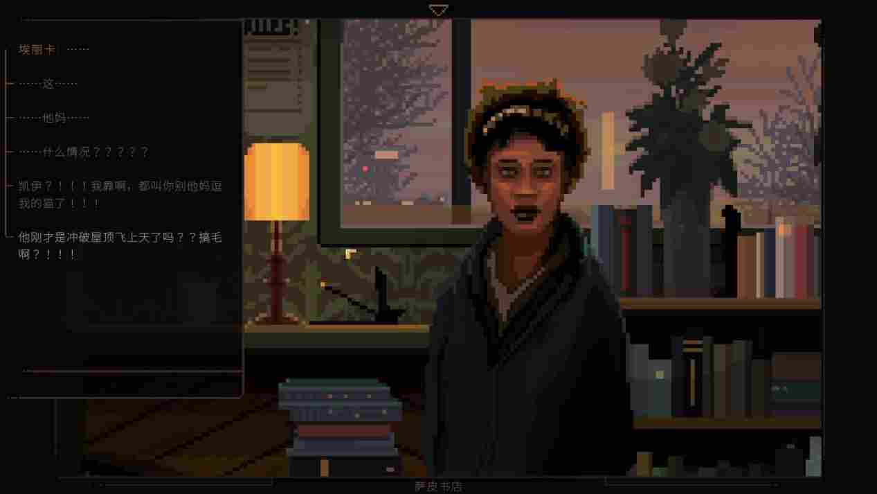 《诺科》评测:虚假的工业沼泽,真实的科幻小说(图8) 《诺科》评测:虚假的工业沼泽,真实的科幻小说