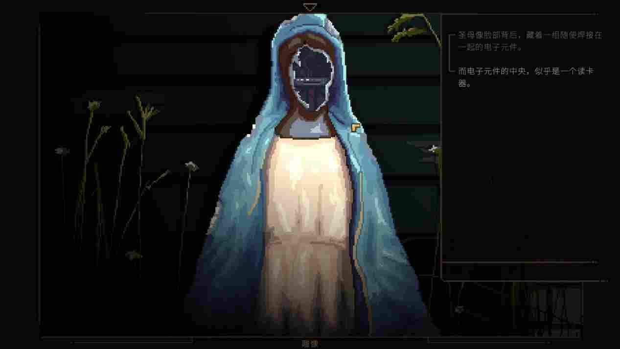 《诺科》评测:虚假的工业沼泽,真实的科幻小说(图10) 《诺科》评测:虚假的工业沼泽,真实的科幻小说