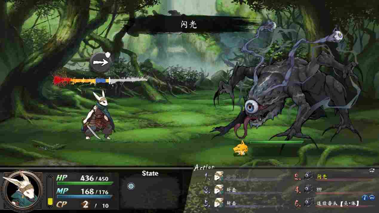 《命途》抢先评测：因为怕痛，所以就全点闪避了