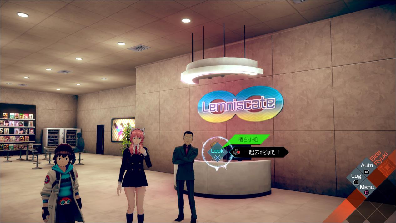 《AI：梦境档案 涅槃肇始》评测：疑点重重的双线侦探剧