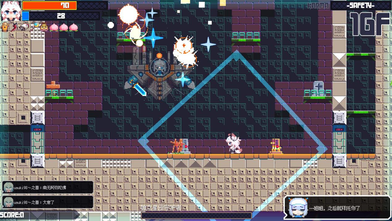 《常世之塔》评测：没那么快，也没那么帅