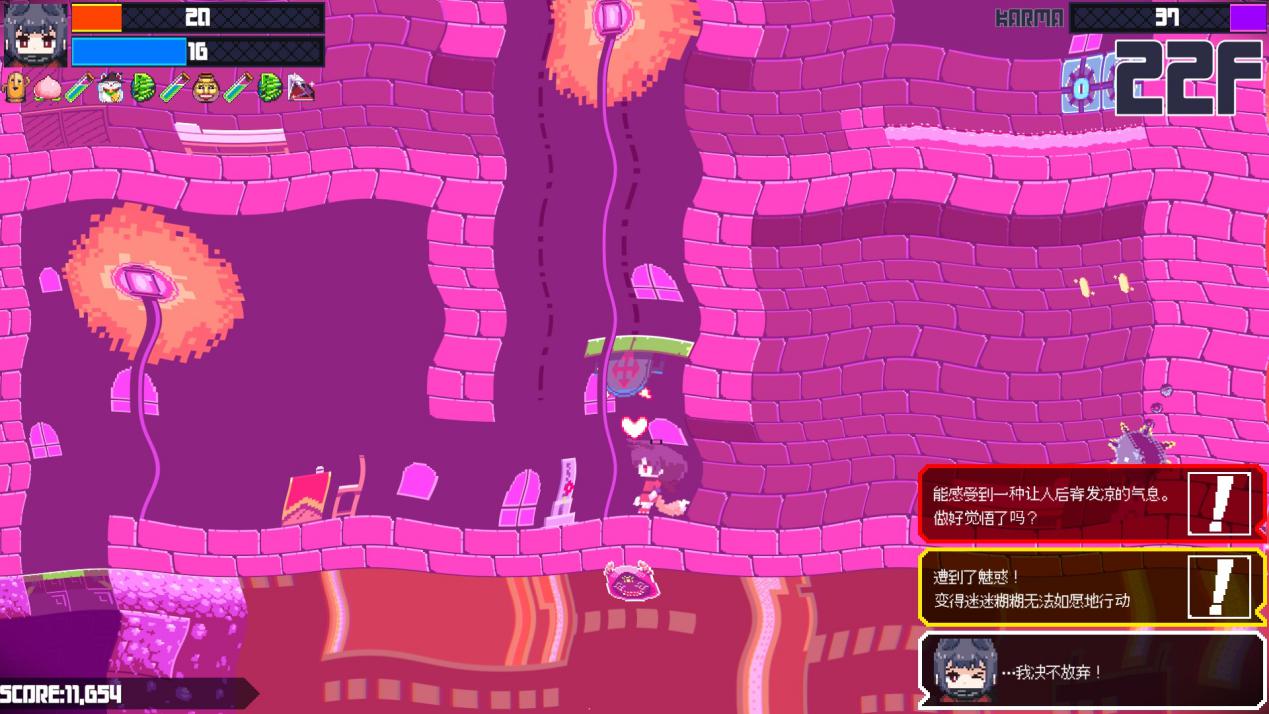 《常世之塔》评测：没那么快，也没那么帅