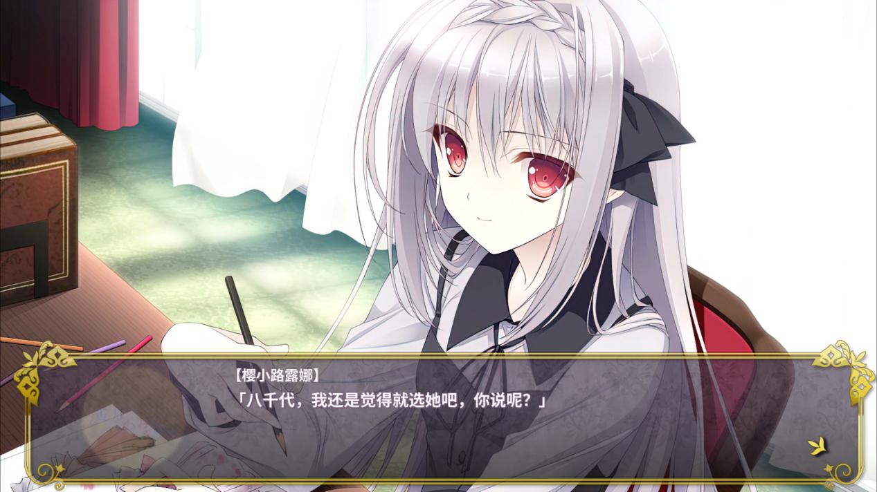 《近月少女的礼仪》评测：月色之下，是永不过时的杰作