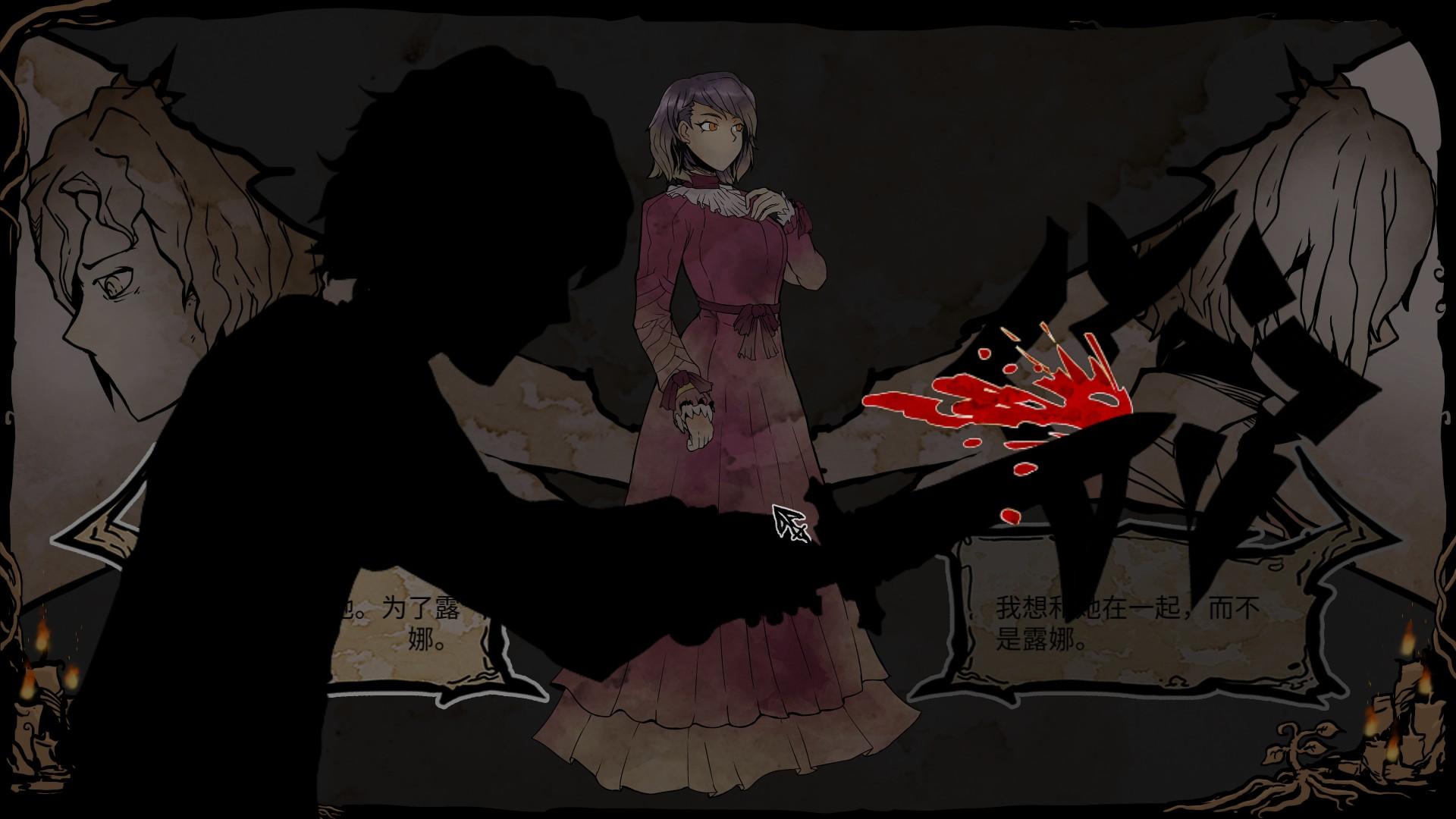 《我的可爱妻子》评测:只要胆子大,魅魔放产假(图2) 《我的可爱妻子》评测:只要胆子大,魅魔放产假