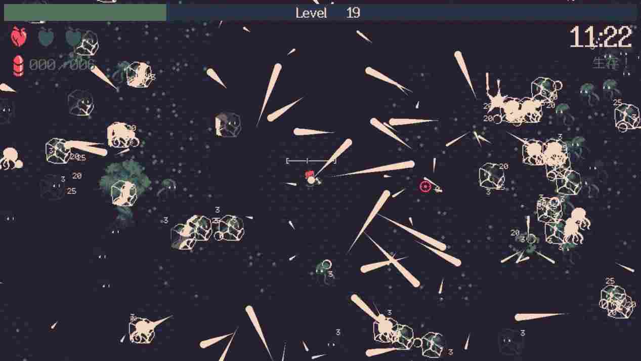 《黎明前20分钟》抢先评测:旧瓶新酒,但格外上头(图3) 《黎明前20分钟》抢先评测:旧瓶新酒,但格外上头