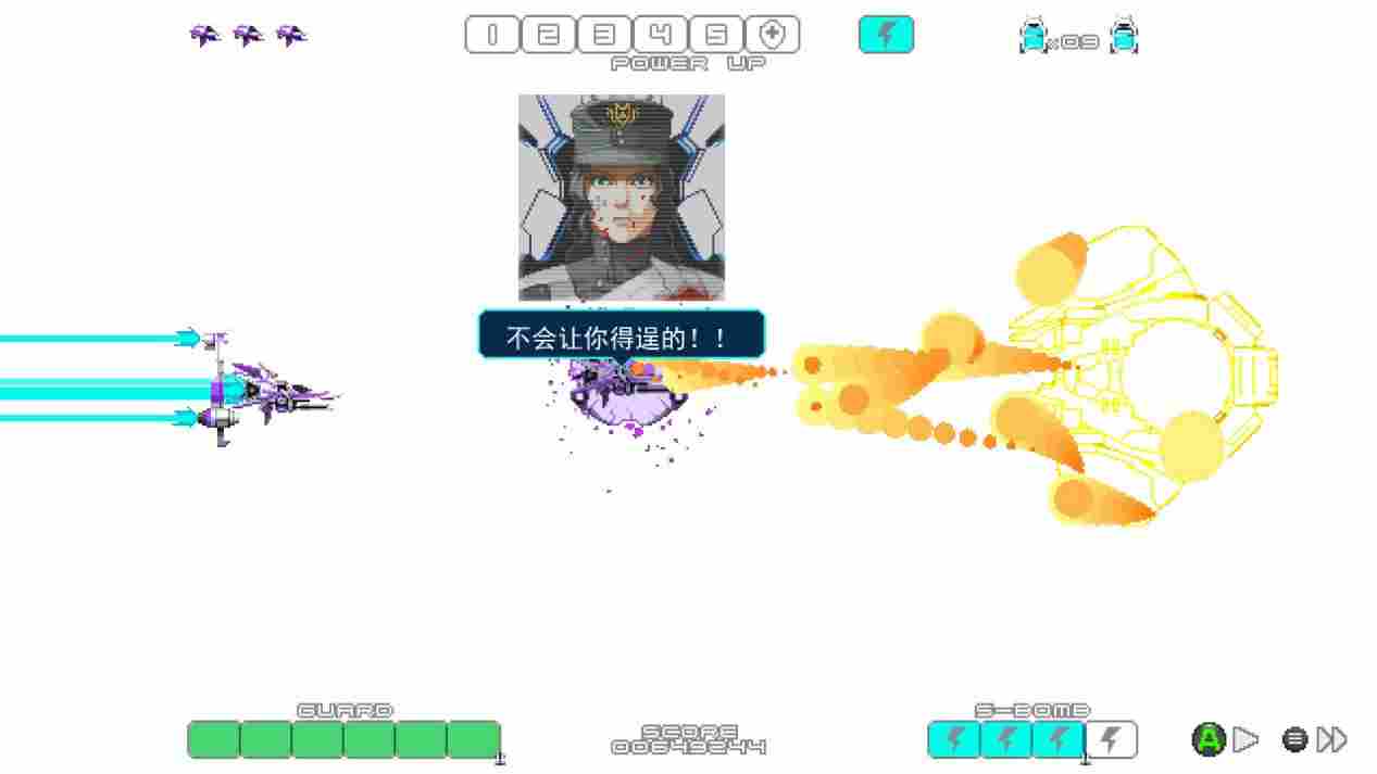 《DRAINUS》评测:浪漫的旧时代,STG的文艺复兴之作(图3) 《DRAINUS》评测:浪漫的旧时代,STG的文艺复兴之作