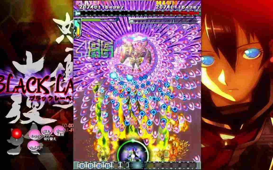 《DRAINUS》评测:浪漫的旧时代,STG的文艺复兴之作(图8) 《DRAINUS》评测:浪漫的旧时代,STG的文艺复兴之作