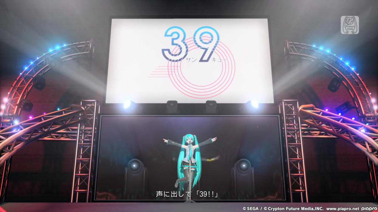 《初音未来 Project DIVA MEGA39+》评测：十三年的集大成 