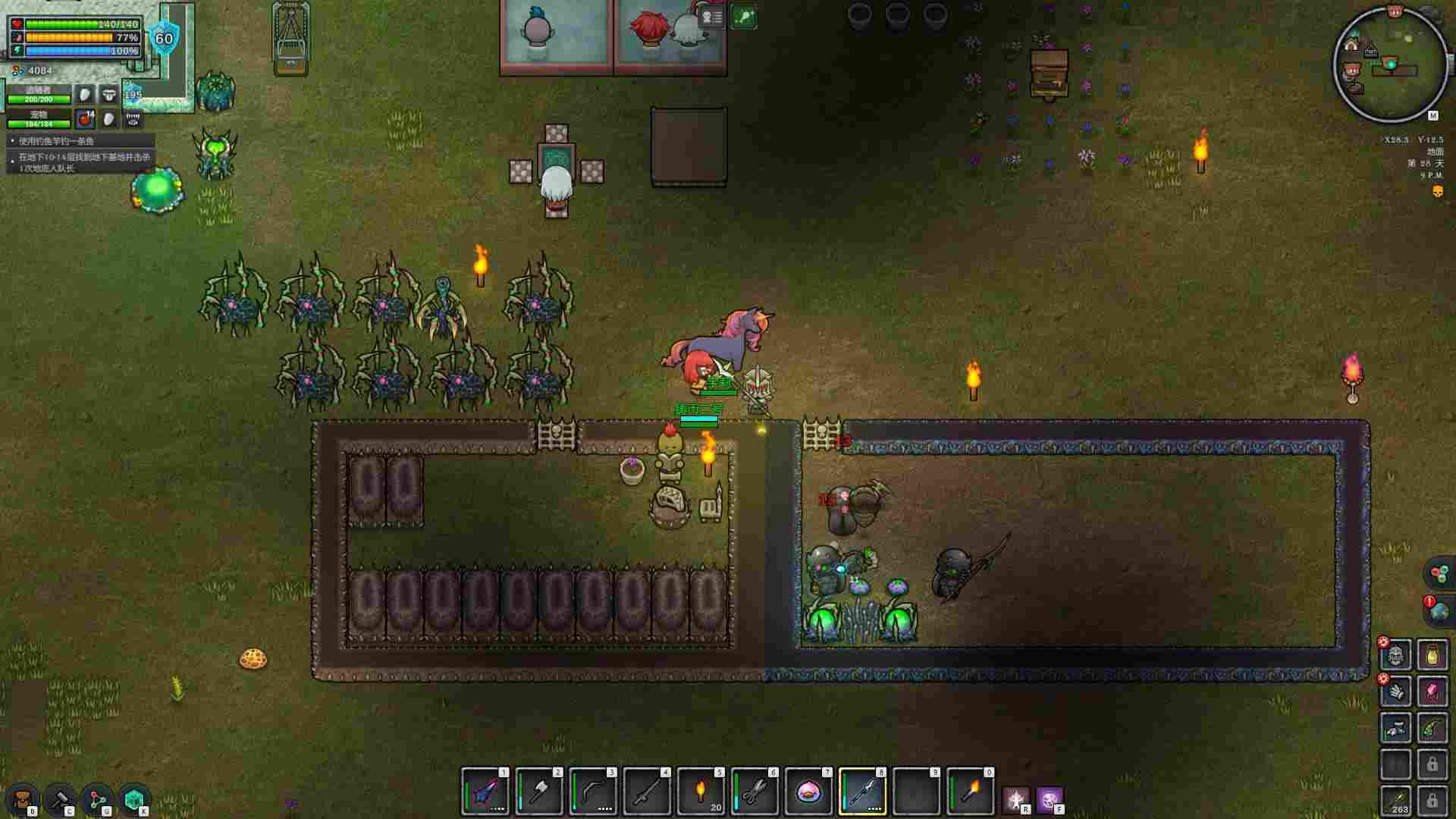 《开普勒斯》评测：是男人就下100层