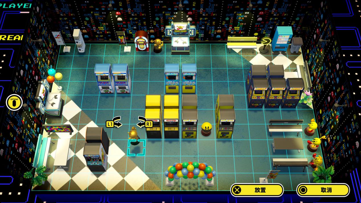 《吃豆人博物馆+》评测：成年人的精装浪漫