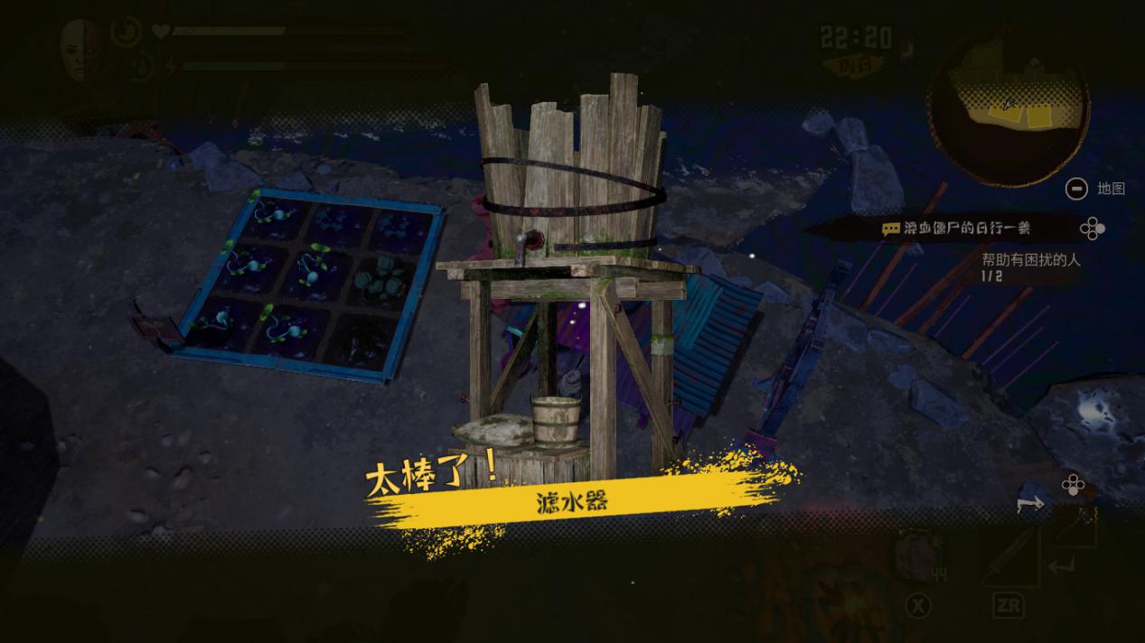 《创尸纪》评测：欢迎来到废土僵尸们的“血汗工厂”